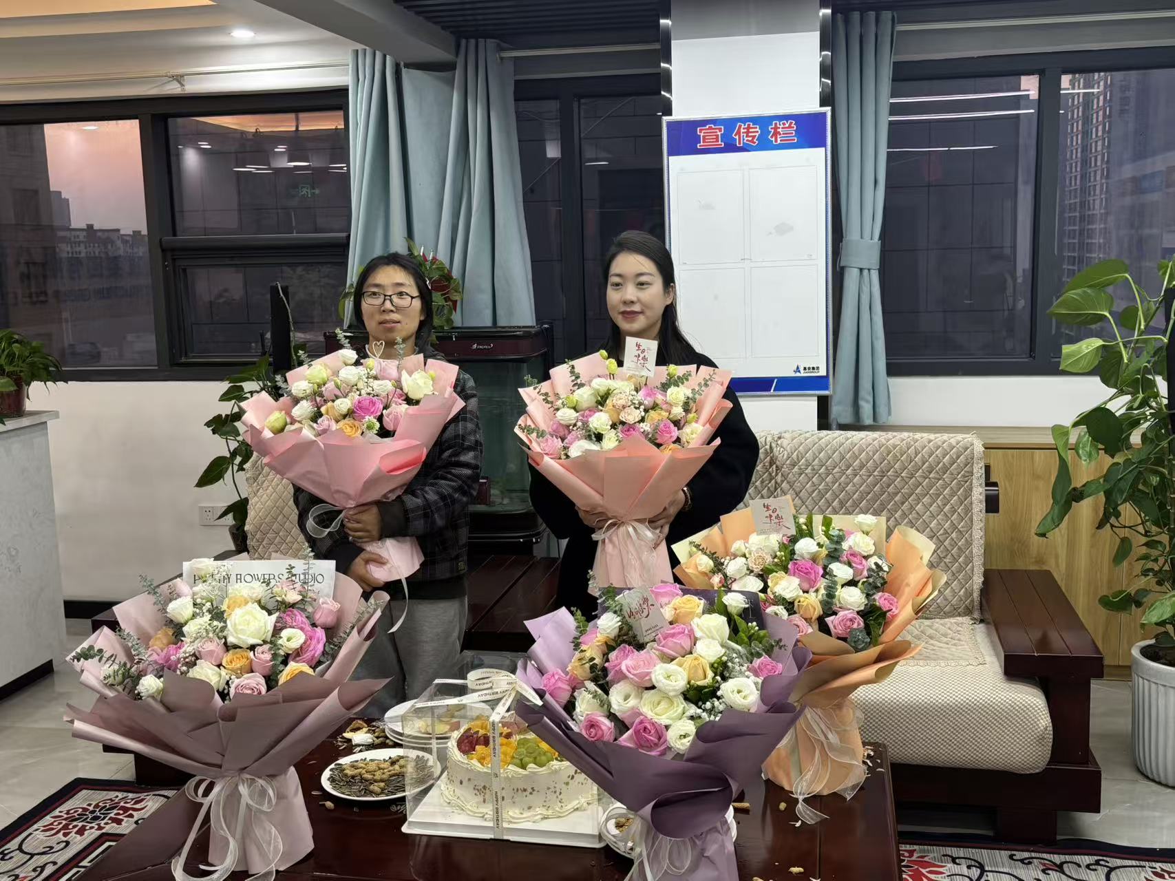 2025年11月员工生日会